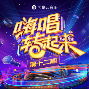 精品影院三级手机版在线观看
