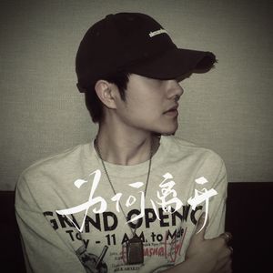 精品影院三级手机版在线观看
