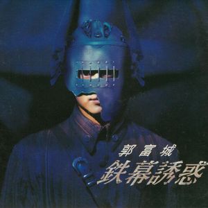 精品影院三级手机版在线观看
