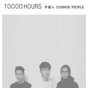 精品影院三级手机版在线观看
