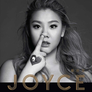 精品影院三级手机版在线观看
