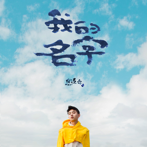 精品影院三级手机版在线观看
