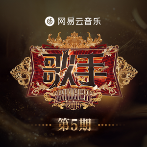 精品影院三级手机版在线观看
