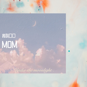 精品影院三级手机版在线观看
